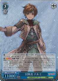 card528716-series399875-rarity557275