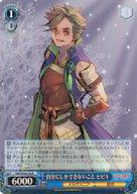card528720-series399875-rarity557285