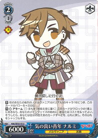card528732-series399875-rarity557246