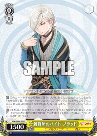 card528745-series399875-rarity557246