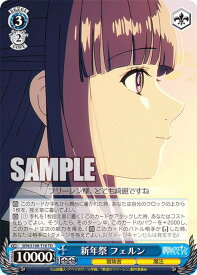 card528772-series399967-rarity557066