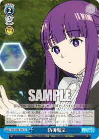 card528774-series399967-rarity557066