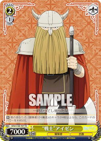 card528799-series399967-rarity557066