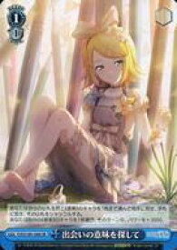 card528820-series399992-rarity557104