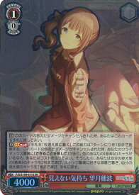card528860-series399992-rarity557104