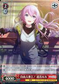 card522734-series399992-rarity557104