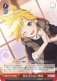 card528871-series399992-rarity557246
