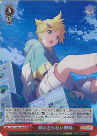 card528871-series399992-rarity557104