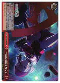 card528875-series399992-rarity557086