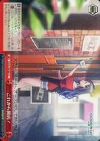 card528877-series399992-rarity557252