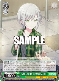 card528948-series399992-rarity557246