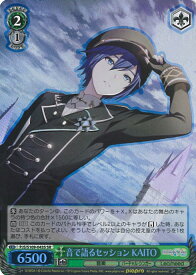 card528957-series399992-rarity557104