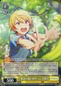 card529004-series399992-rarity557246