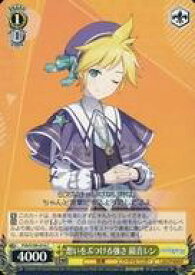 card529017-series399992-rarity557243