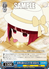 card529056-series400227-rarity557243