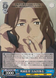 card529060-series400227-rarity557243