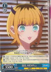 card529062-series400227-rarity557243