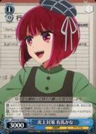 card529090-series400227-rarity557246