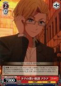 card529104-series400227-rarity557243