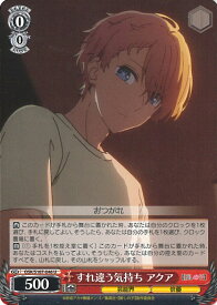 card529126-series400227-rarity557246