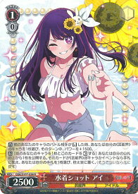 card529160-series400227-rarity557285