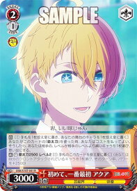 card529166-series400227-rarity557285