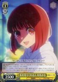 card529182-series400227-rarity557243