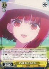 card529206-series400227-rarity557246