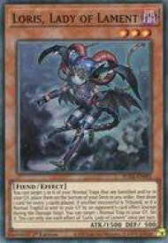 card528992-series398885-rarity540535