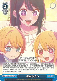 card529228-series400437-rarity557066