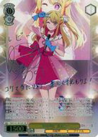 card529232-series400227-rarity557254