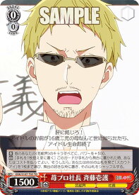 card529246-series400437-rarity557066