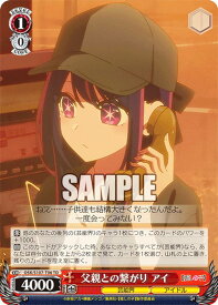 card529252-series400437-rarity557066