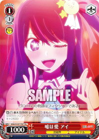 card529254-series400437-rarity557066