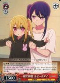 card529258-series400437-rarity557066