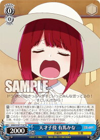 card529268-series400437-rarity557066