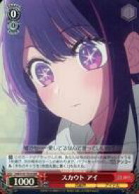 card529292-series400437-rarity557086