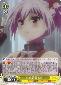 card529413-series400489-rarity557246