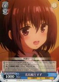 card529430-series400648-rarity557066