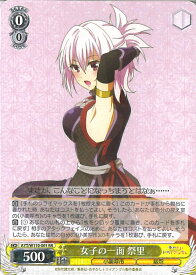 card529448-series400489-rarity557275