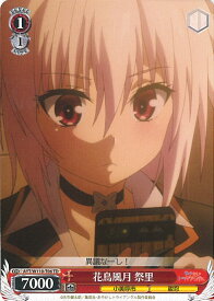 card529468-series400648-rarity557066