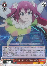 card529531-series400676-rarity557285