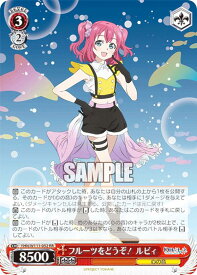 card529575-series400676-rarity557275