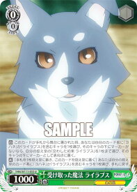 card529594-series400676-rarity557246