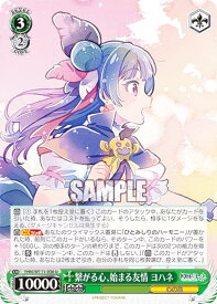 card529600-series400676-rarity557246