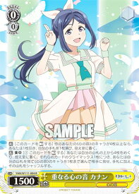 card529642-series400676-rarity557285