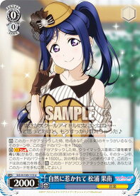card529725-series400911-rarity557246