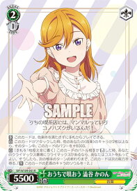 card529780-series400987-rarity557285