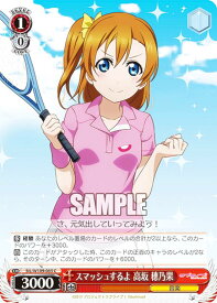 card529958-series401142-rarity557243