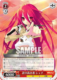 card530016-series401196-rarity559585